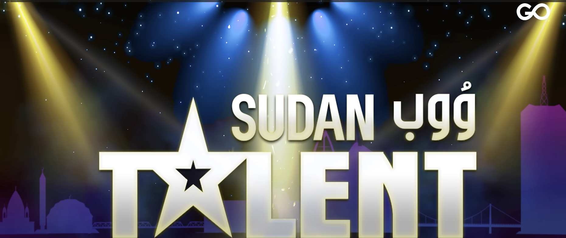 سودان ووب تالنت